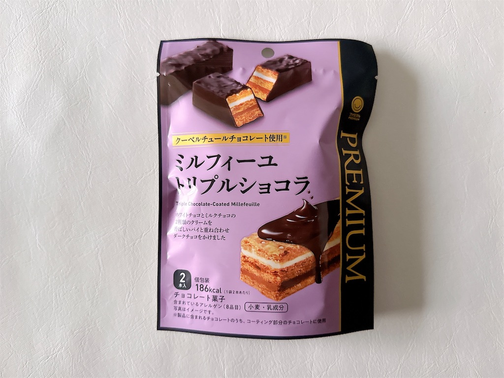 f:id:chie1129:20251109190536j:image