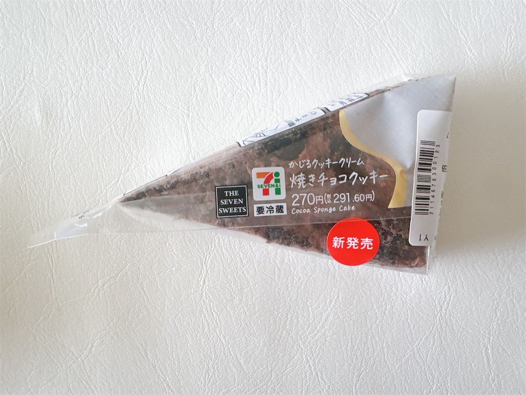 f:id:chie1129:20251116140459j:image
