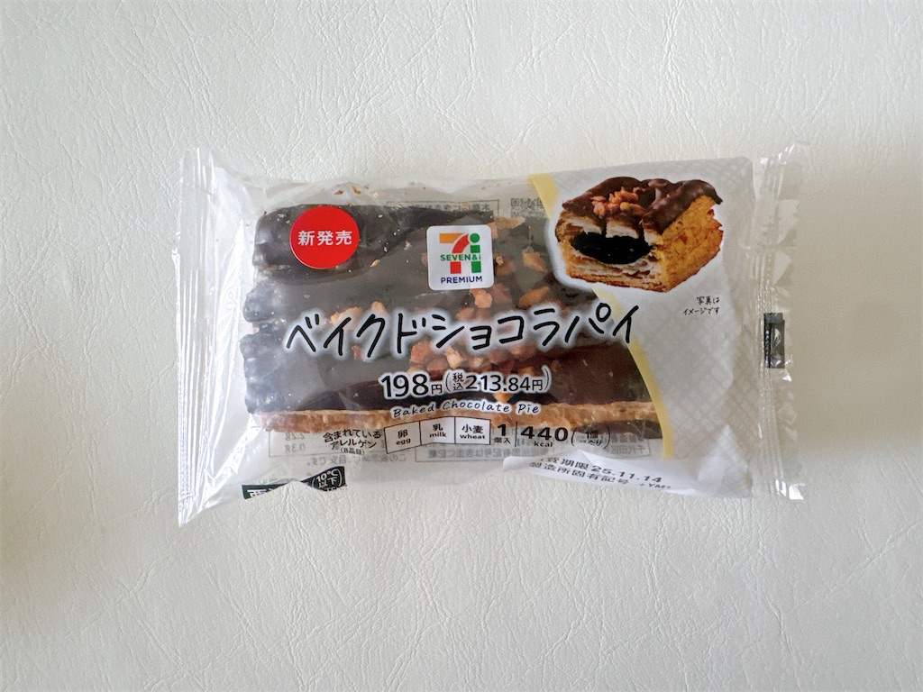 f:id:chie1129:20251116141608j:image