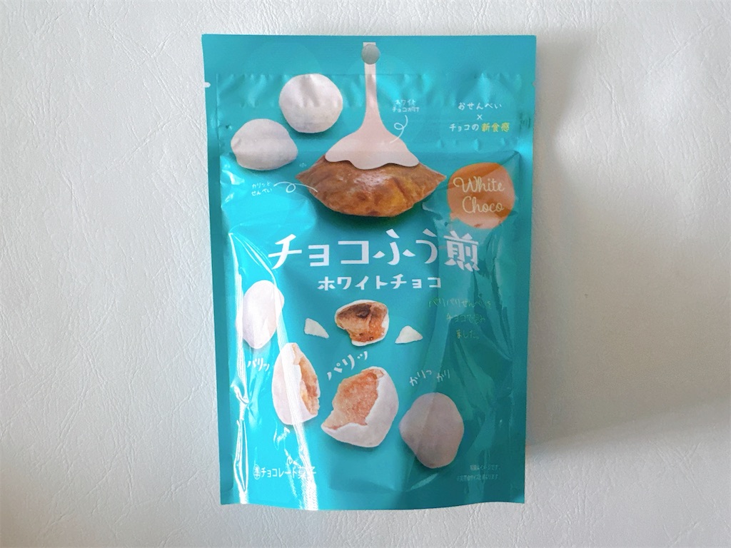f:id:chie1129:20251116142155j:image