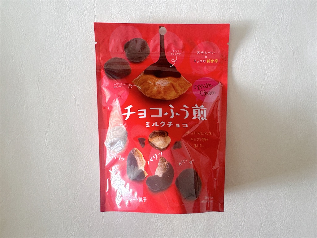 f:id:chie1129:20251116142205j:image