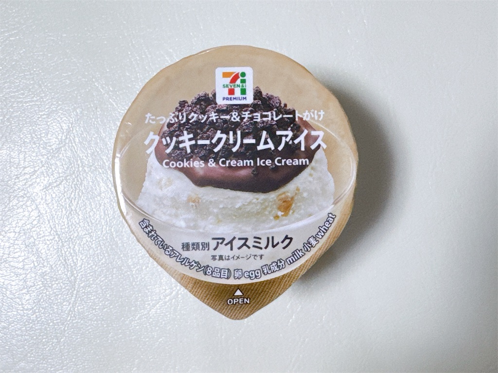 f:id:chie1129:20251116164539j:image