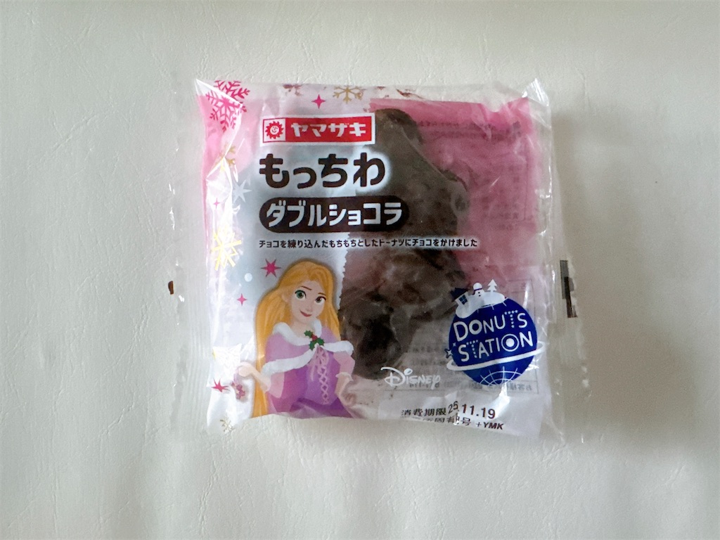 f:id:chie1129:20251117204746j:image f:id:chie1129:20251117204746j:image
