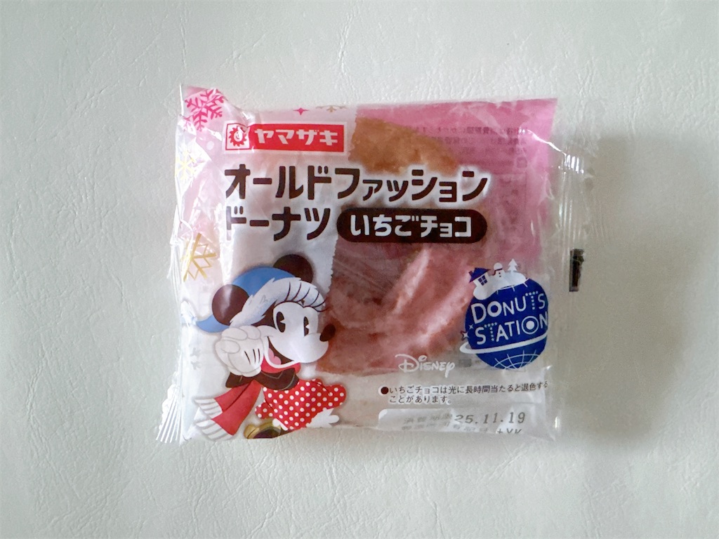 f:id:chie1129:20251117204749j:image f:id:chie1129:20251117204749j:image