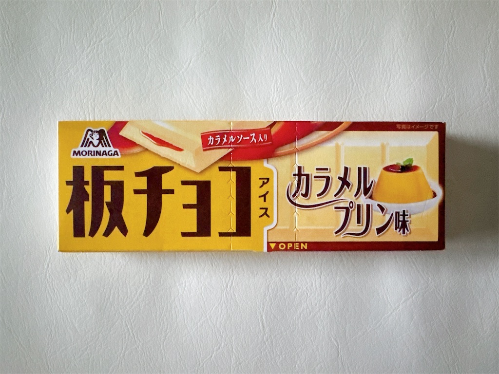 f:id:chie1129:20251117212119j:image