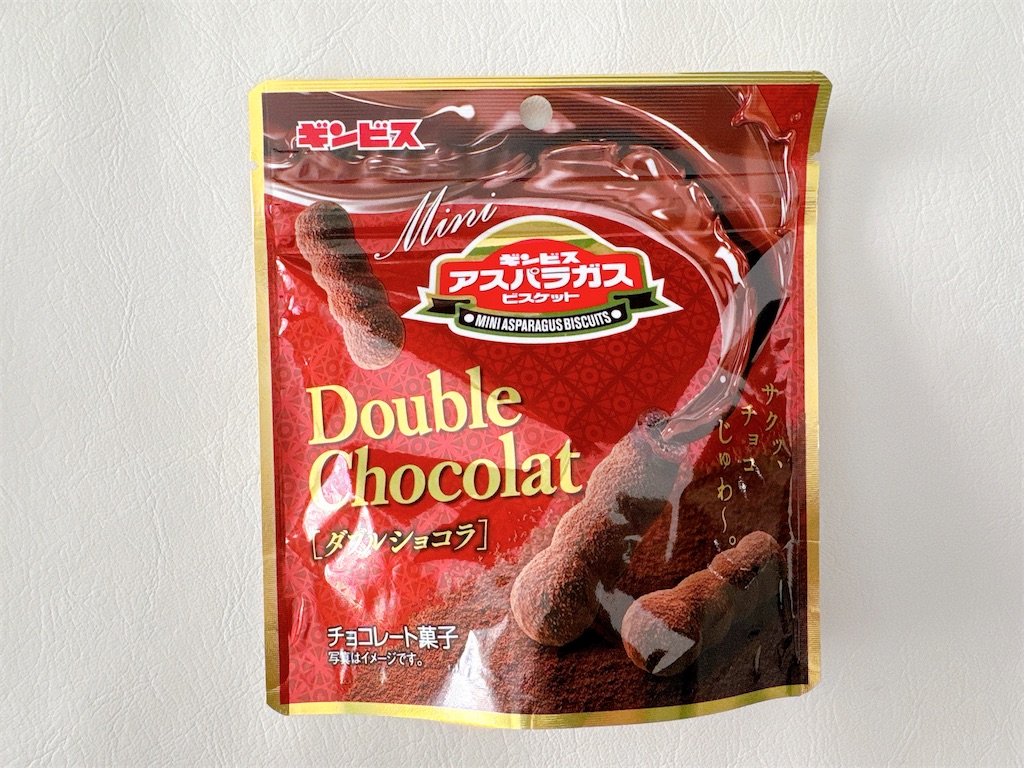 f:id:chie1129:20251122164611j:image