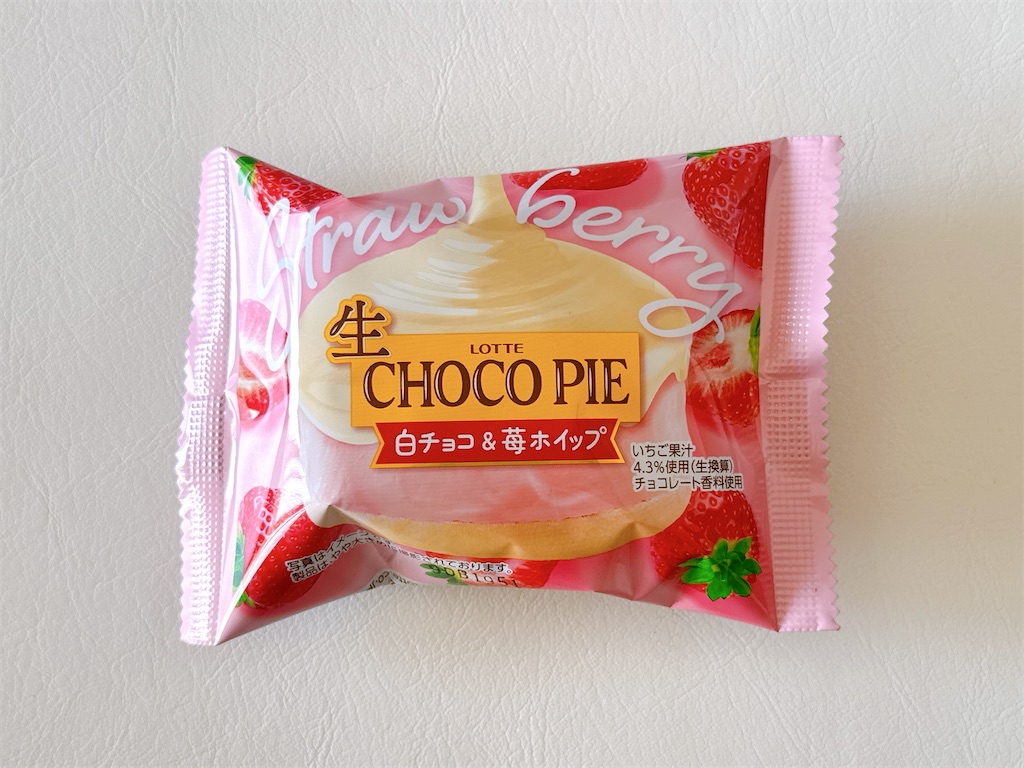 f:id:chie1129:20251130201249j:image f:id:chie1129:20251130201249j:image