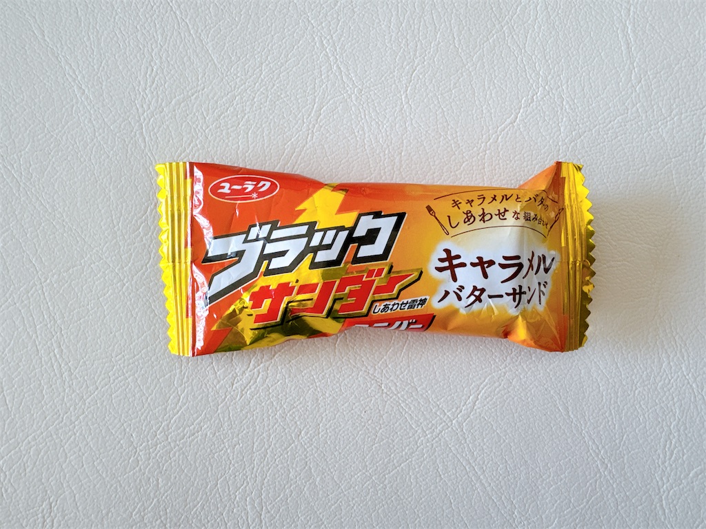 f:id:chie1129:20251130204935j:image