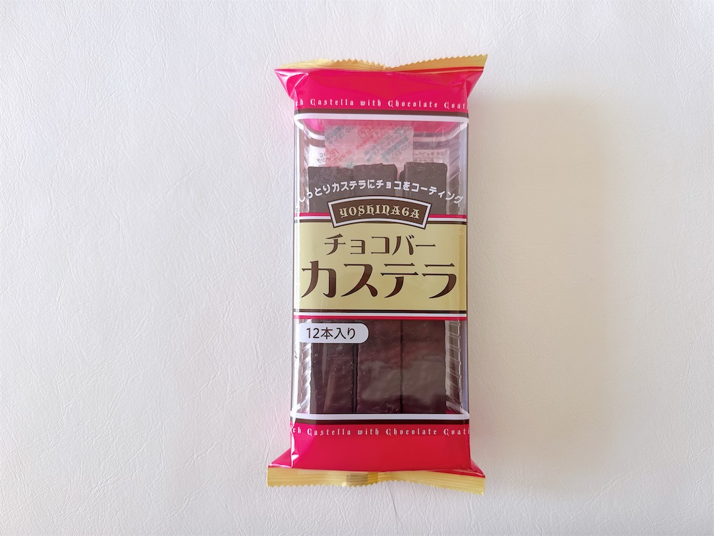 f:id:chie1129:20251130211345j:image
