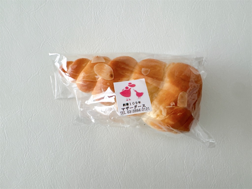 f:id:chie1129:20251207170357j:image