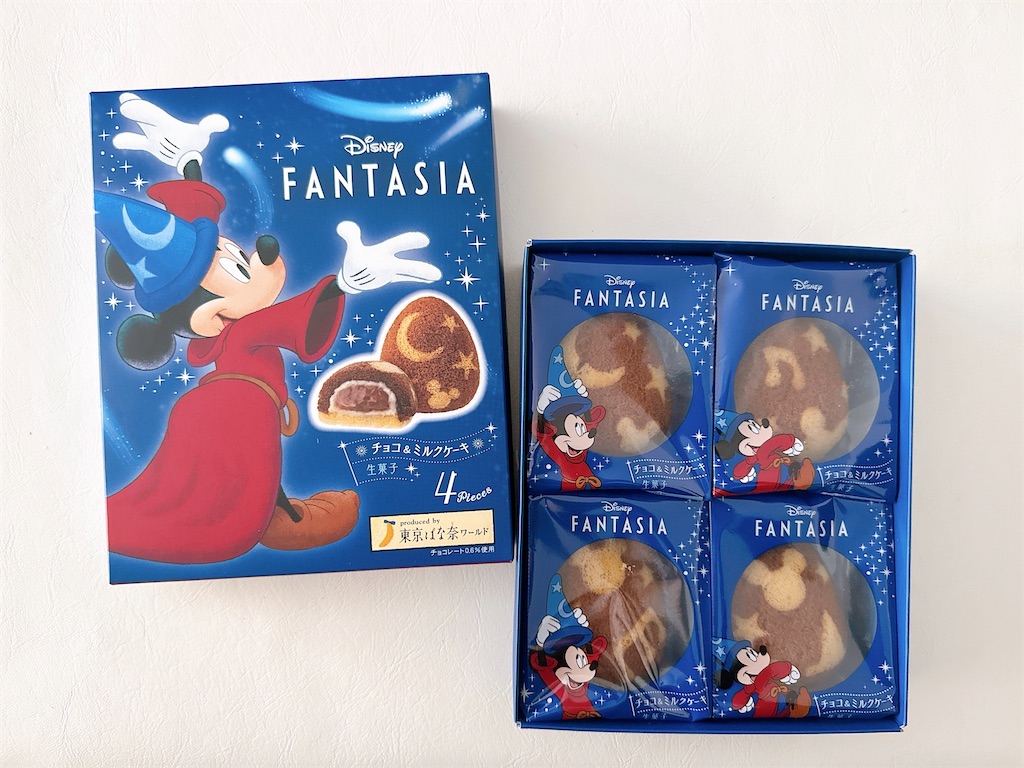 グレープストーン x Disney（ディズニー） - 毎日チョコ生活