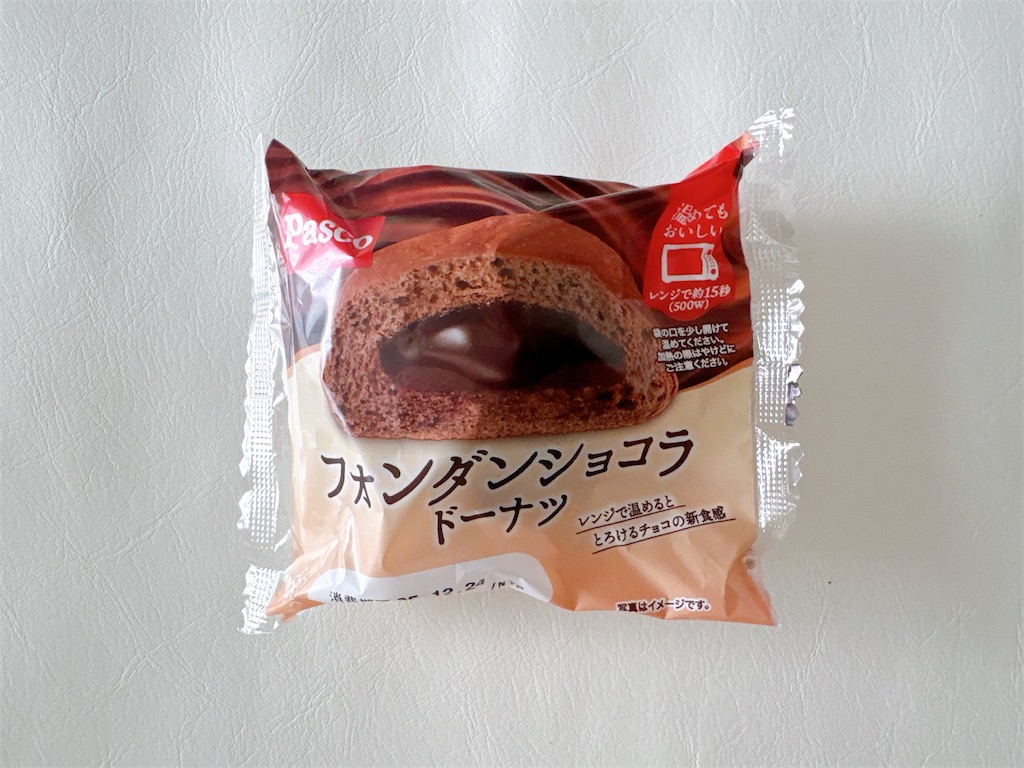 f:id:chie1129:20251224000611j:image f:id:chie1129:20251224000611j:image