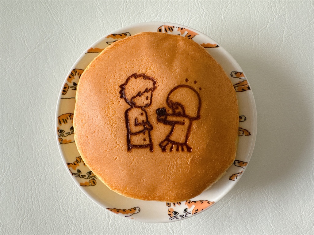 f:id:chie1129:20260124211619j:image