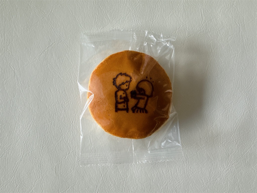 f:id:chie1129:20260124211625j:image