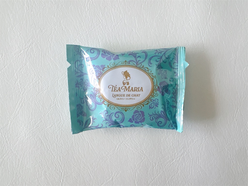 f:id:chie1129:20260124212042j:image