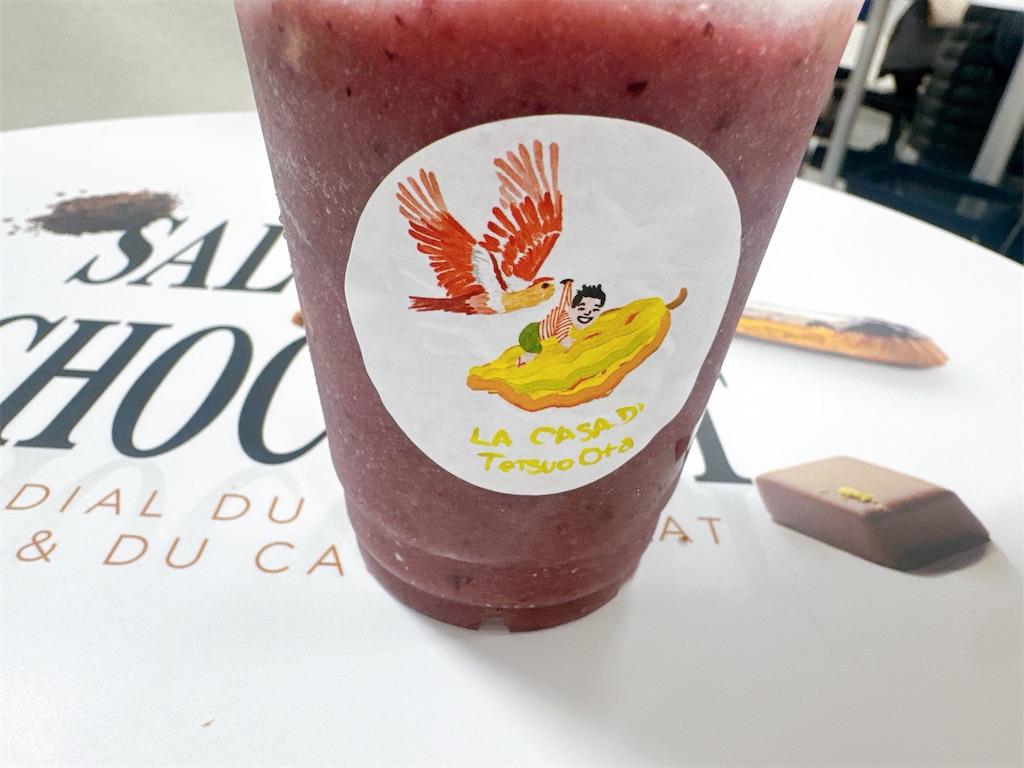 f:id:chie1129:20260124212437j:image