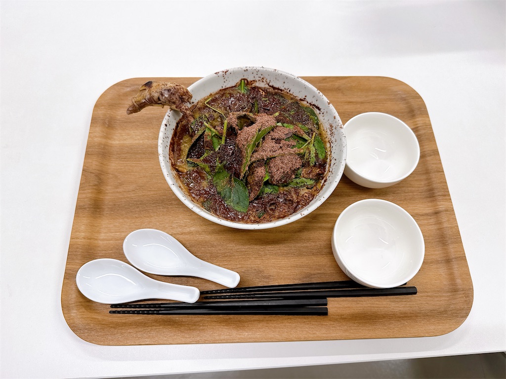 f:id:chie1129:20260124212440j:image