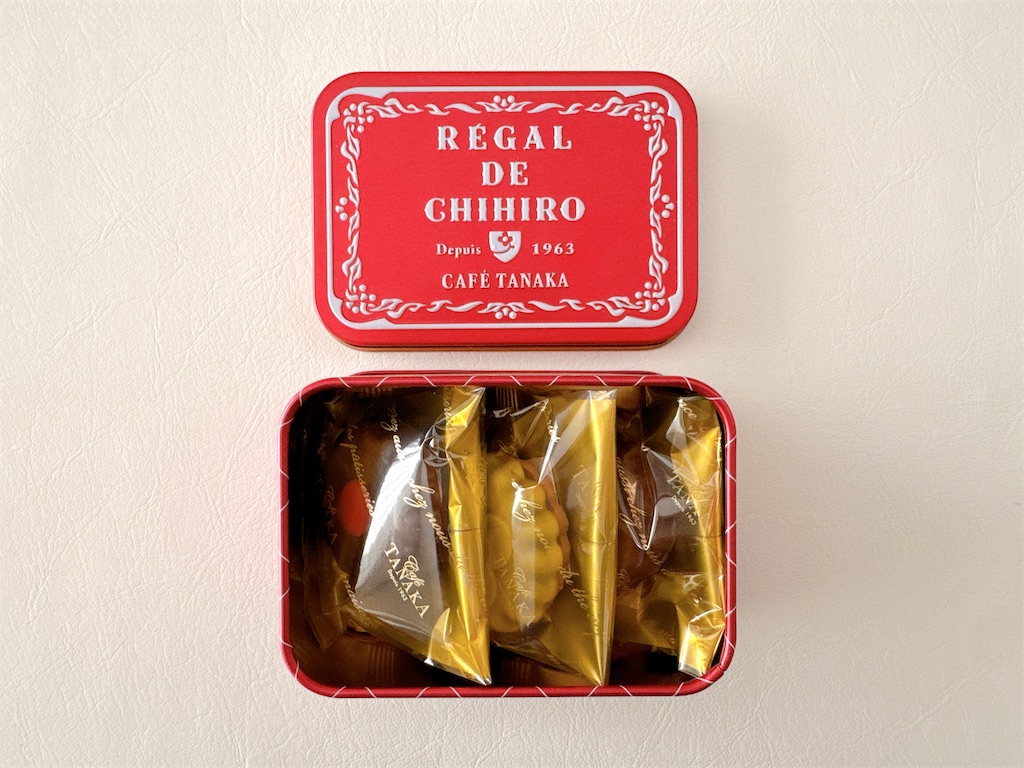 f:id:chie1129:20260126203310j:image