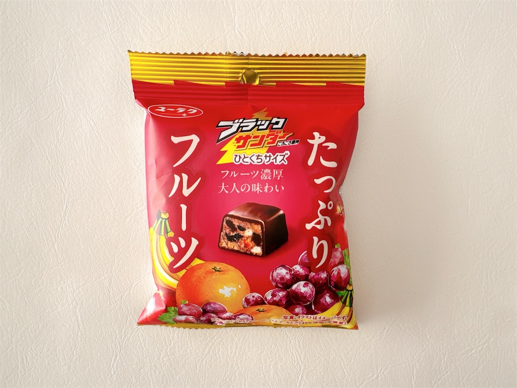 f:id:chie1129:20260128194553j:image