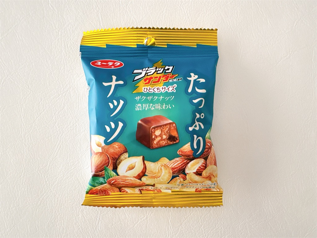 f:id:chie1129:20260128194601j:image