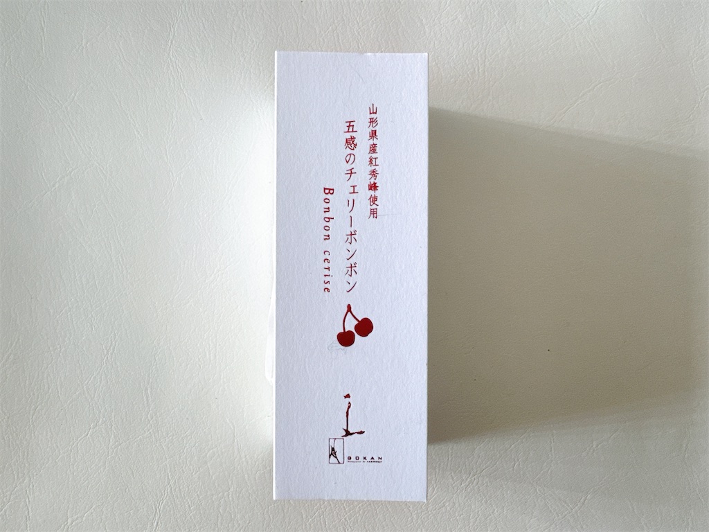 f:id:chie1129:20260206212739j:image