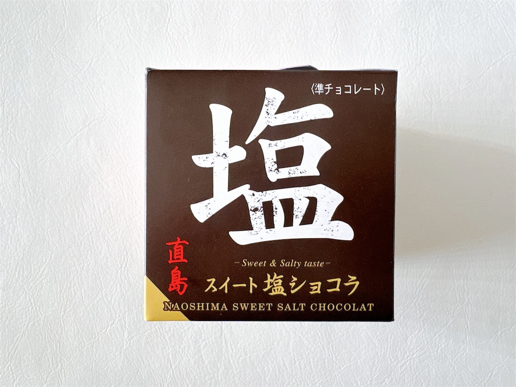f:id:chie1129:20260208155334j:image f:id:chie1129:20260208155334j:image