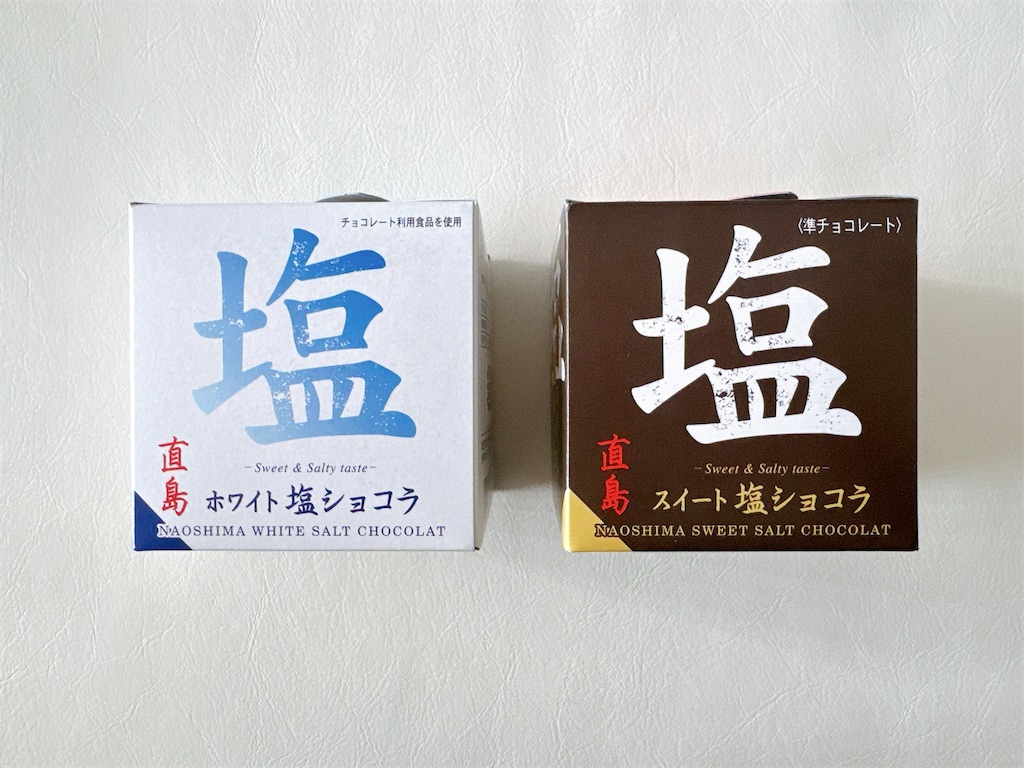 f:id:chie1129:20260208155337j:image f:id:chie1129:20260208155337j:image