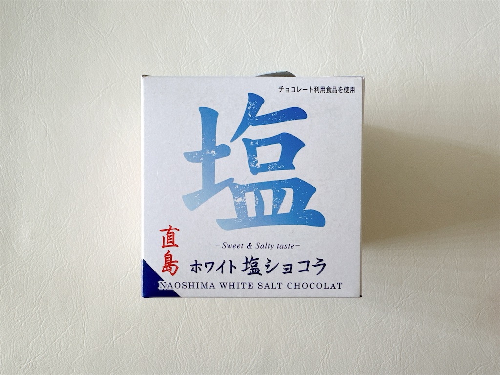 f:id:chie1129:20260208155345j:image f:id:chie1129:20260208155345j:image