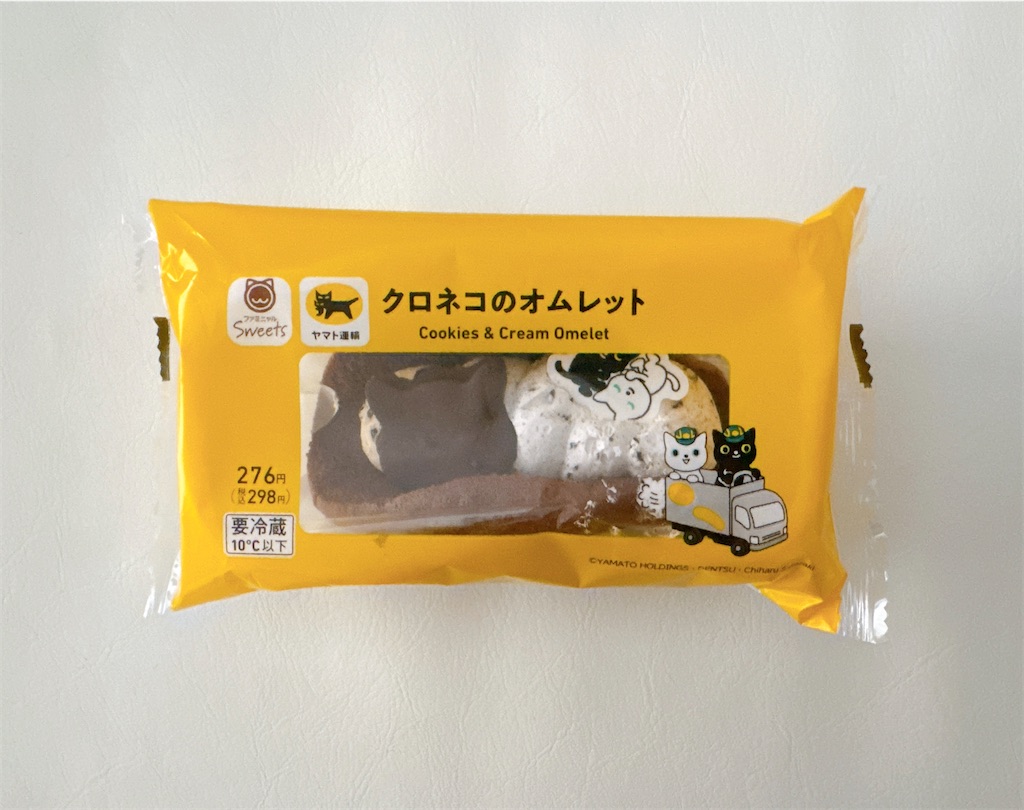 f:id:chie1129:20260223220626j:image