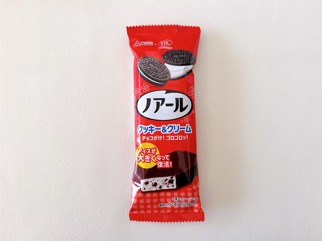 f:id:chie1129:20260314215248j:image f:id:chie1129:20260314215248j:image