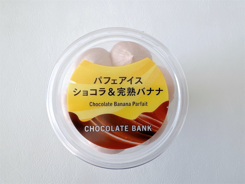 f:id:chie1129:20260314215252j:image f:id:chie1129:20260314215252j:image