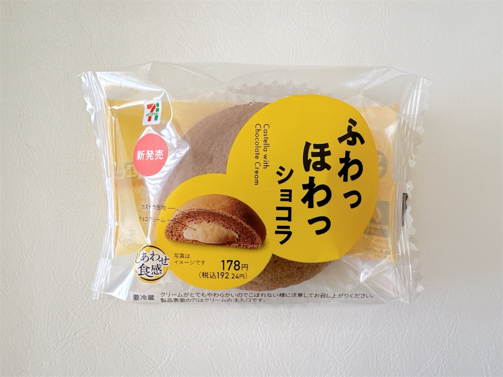 f:id:chie1129:20260314215306j:image f:id:chie1129:20260314215306j:image