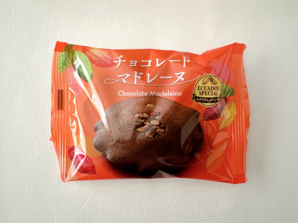f:id:chie1129:20260320124453j:image
