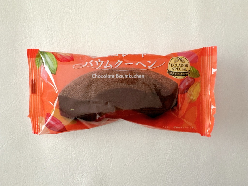 f:id:chie1129:20260320124509j:image
