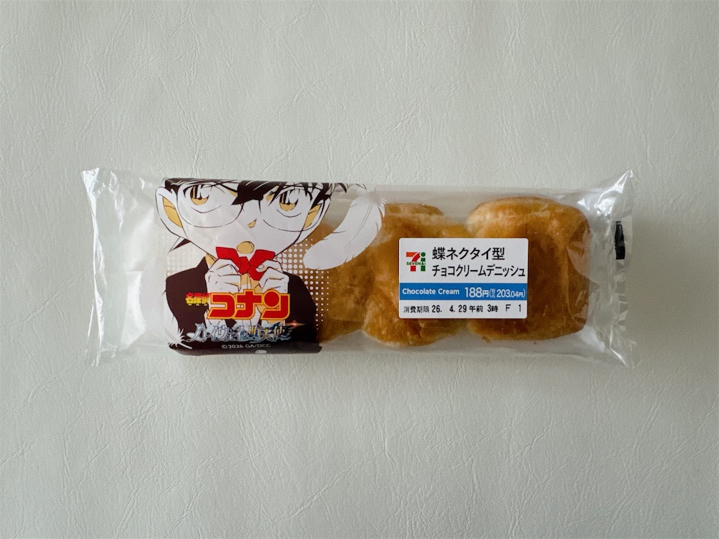 f:id:chie1129:20260429153304j:image