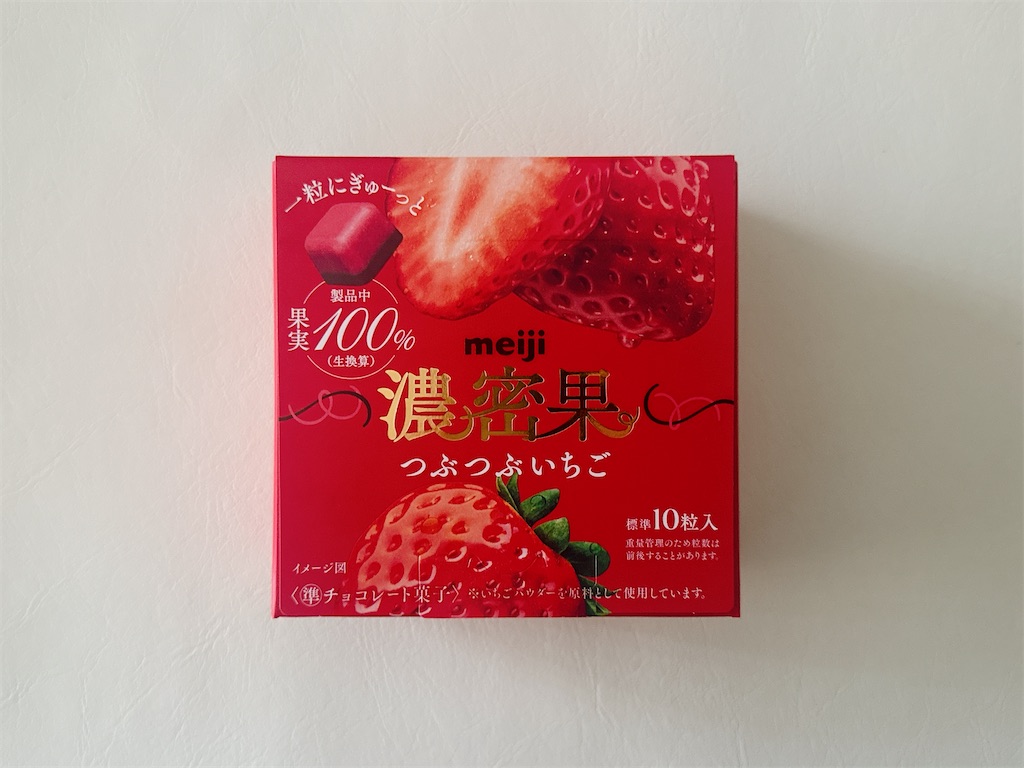 f:id:chie1129:20260505123920j:image