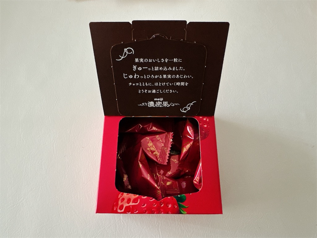 f:id:chie1129:20260505123936j:image