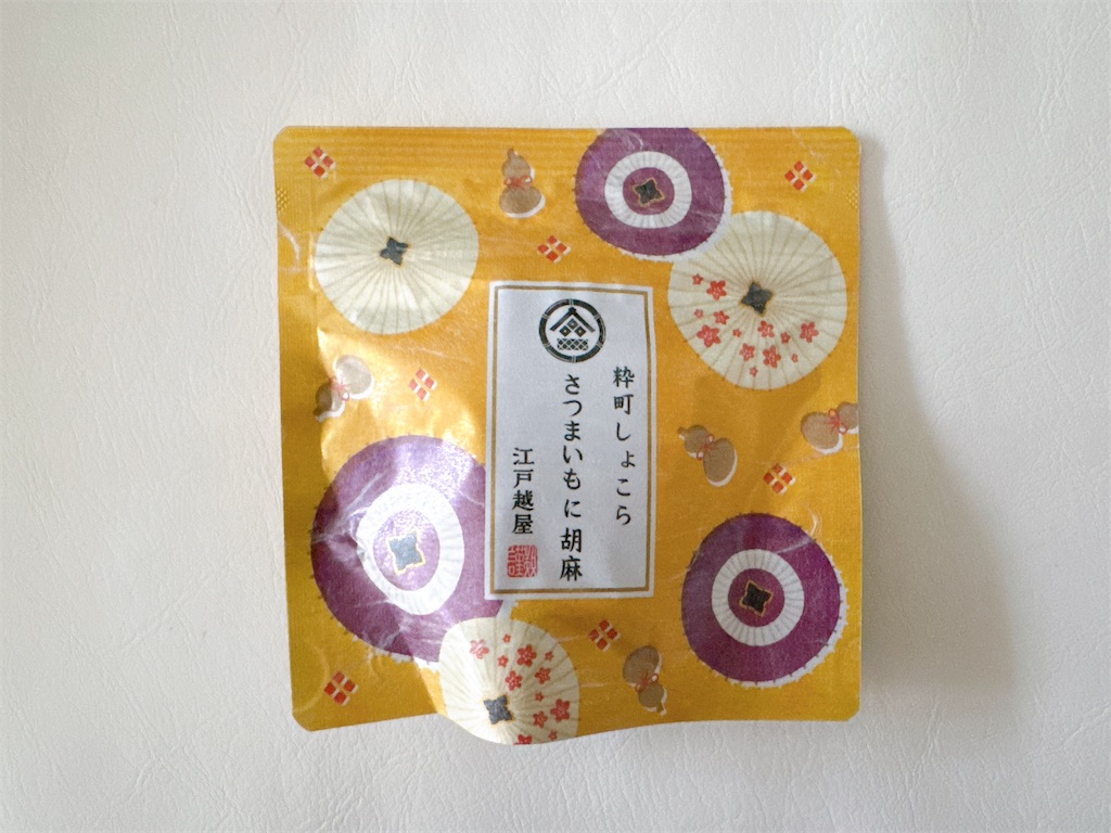 f:id:chie1129:20260506111555j:image