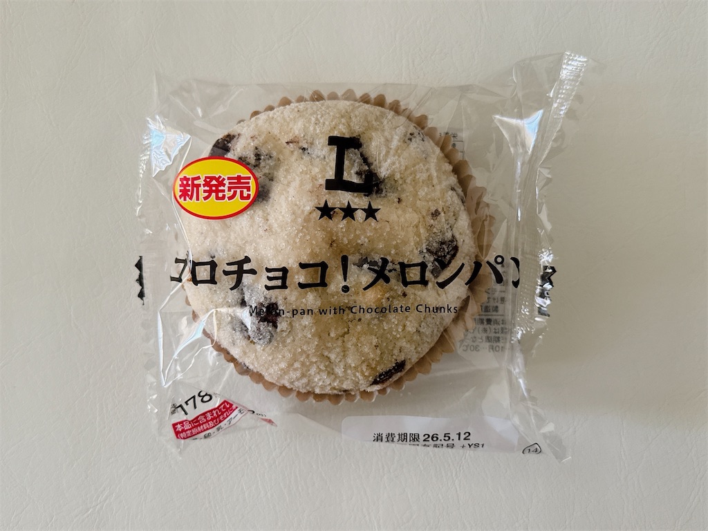 f:id:chie1129:20260510134030j:image