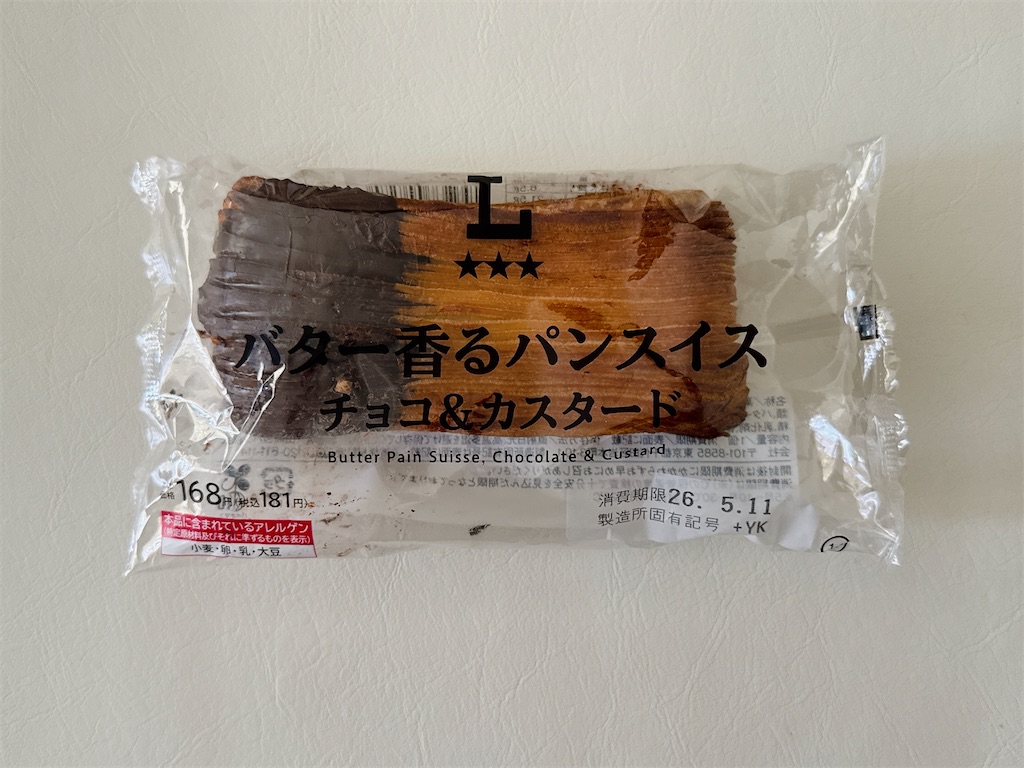 f:id:chie1129:20260510134045j:image