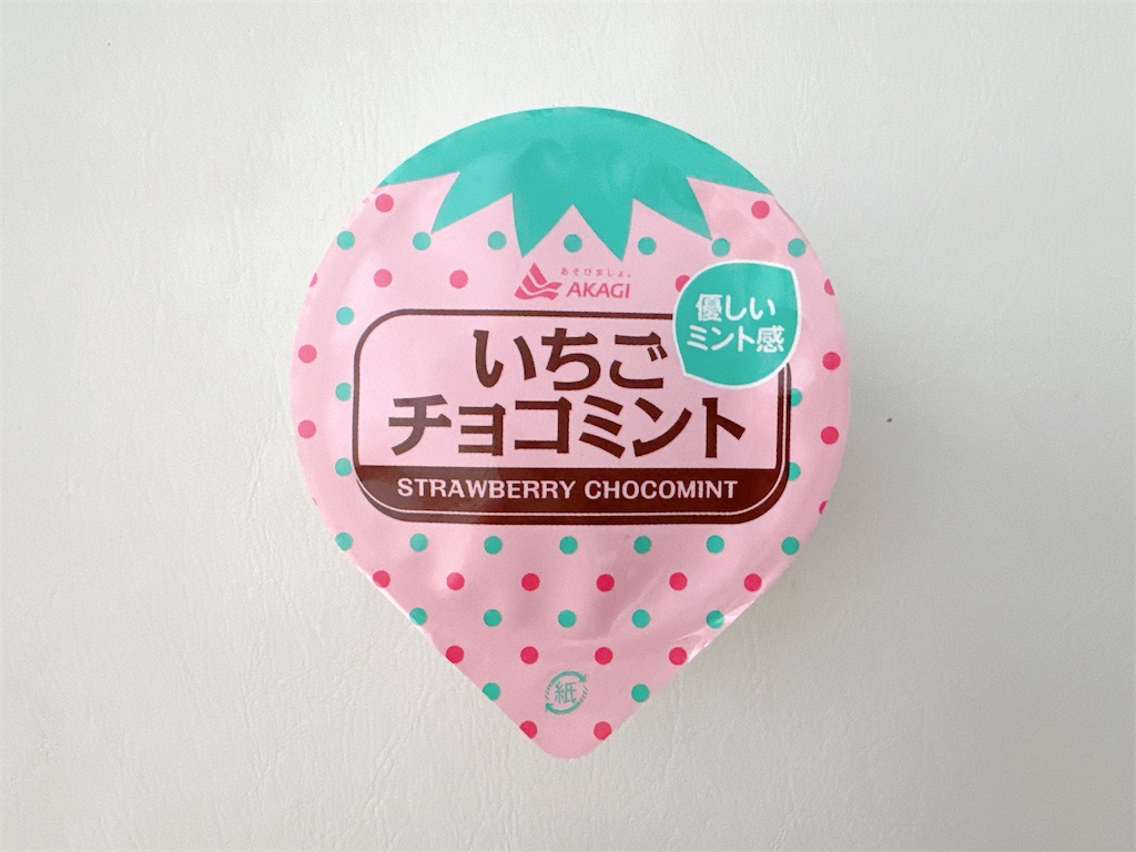 f:id:chie1129:20260517171121j:image