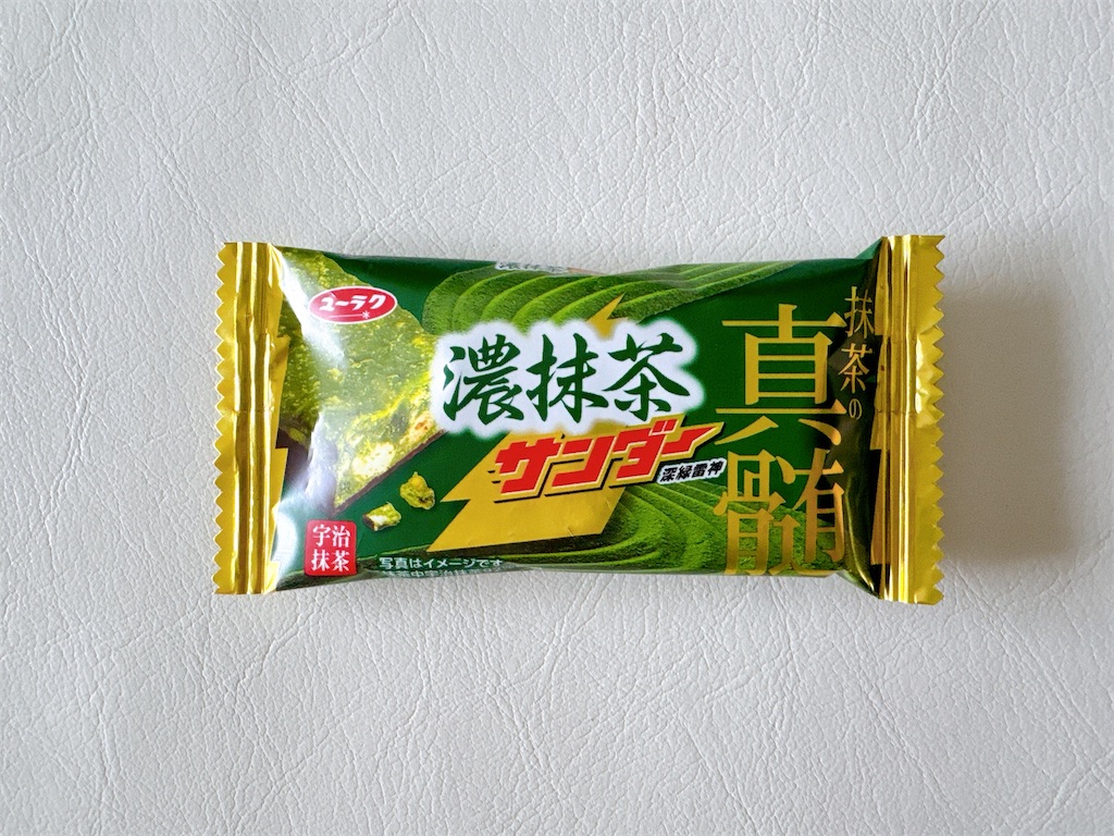 f:id:chie1129:20260524165337j:image