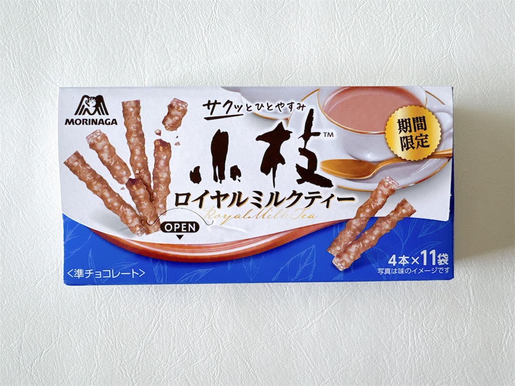 f:id:chie1129:20260524165713j:image