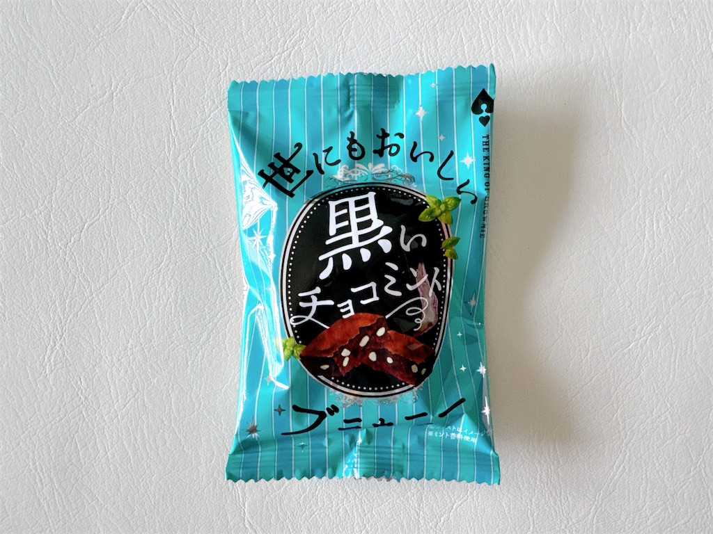 f:id:chie1129:20260524170133j:image