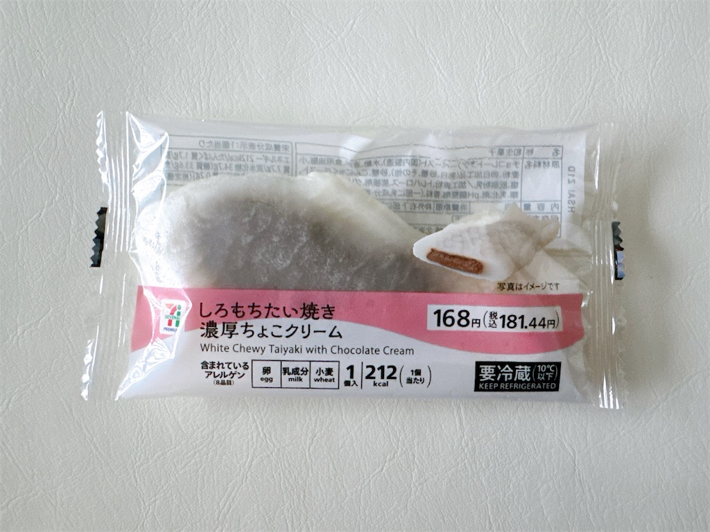 f:id:chie1129:20260530213943j:image