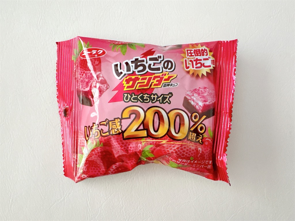 f:id:chie1129:20260530222201j:image