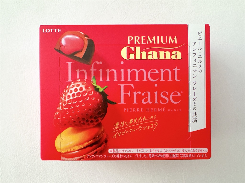 f:id:chie1129:20260530222217j:image