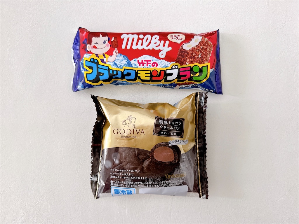 Yamazaki（山崎製パン）&竹下製菓 コラボ - 毎日チョコ生活