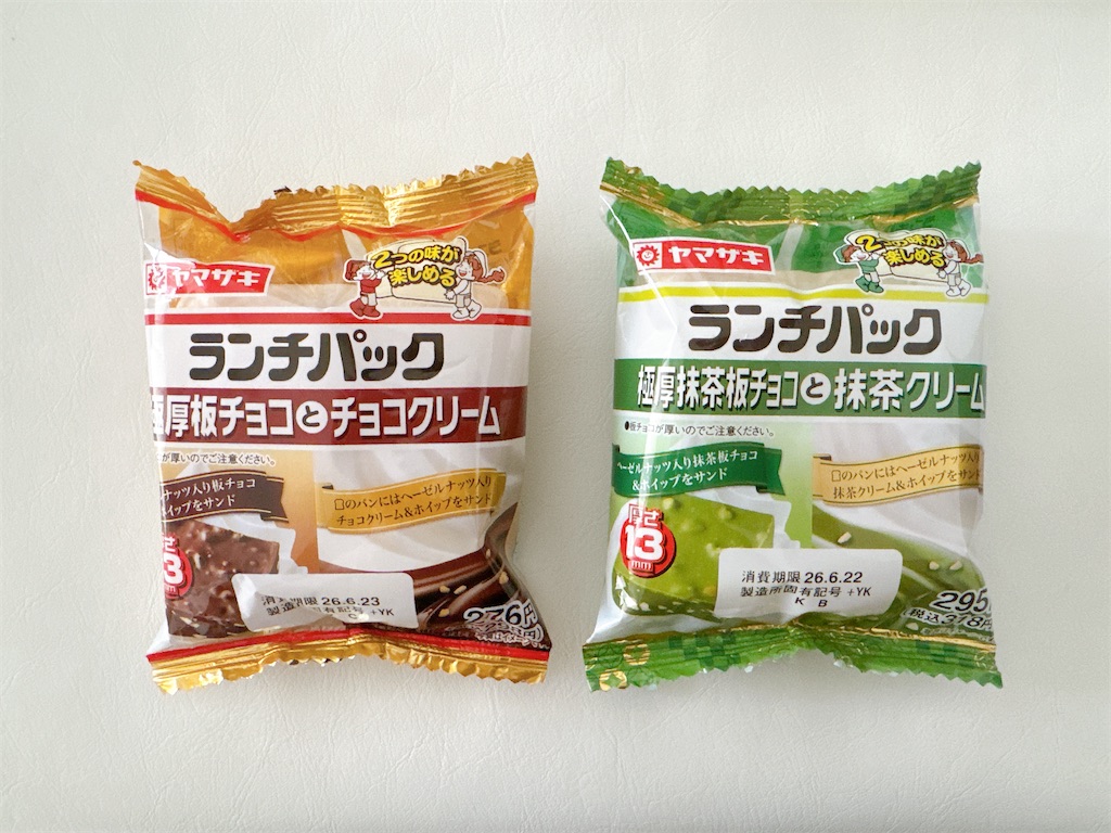 f:id:chie1129:20260621152843j:image