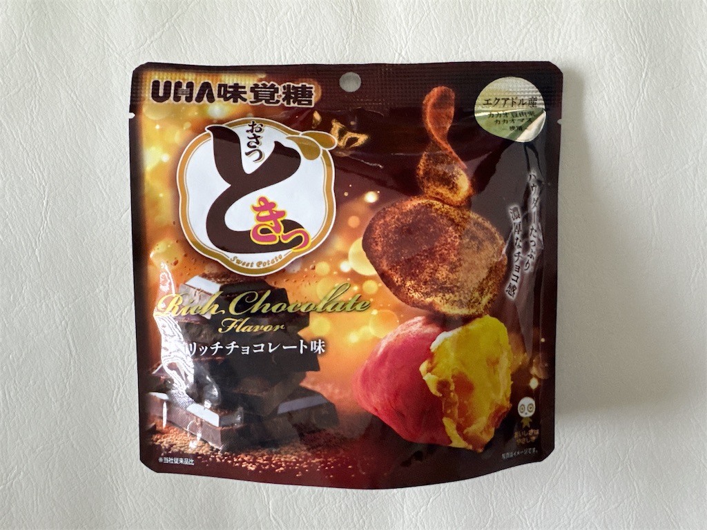 f:id:chie1129:20260701212923j:image